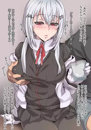 打ち上げ泥酔姦hksfyk