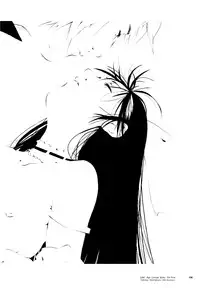 (C57) [Shinba Oolong Cha (Various)] LINE