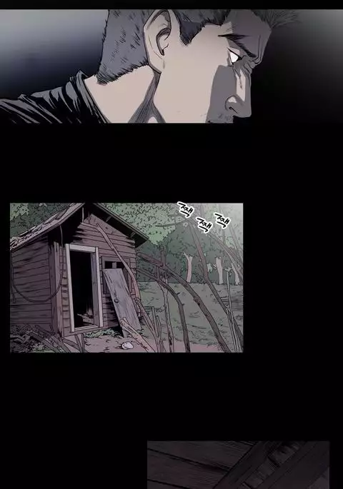 Kitsch | Disrespectful Bitch Ch. 1-71