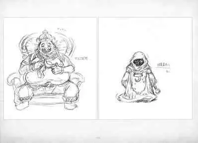 ALICESOFT ORION SCRIBBLES with CROQUIS ULTIMATE EDITION VOL.2 織音計画特別版 ラフ画集