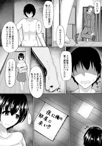 ANGEL Club 2017-04 [Digital]