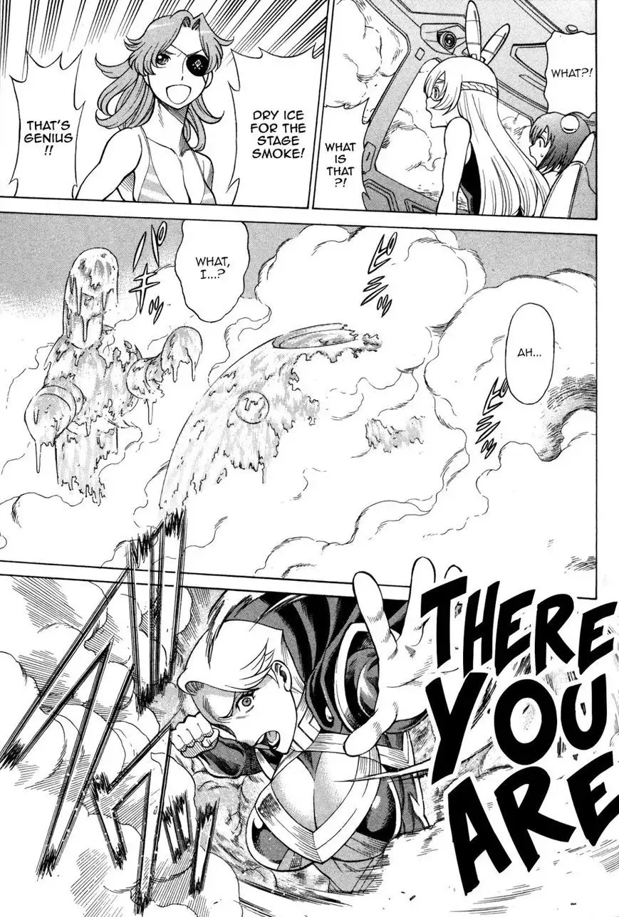 Don't Meddle In My Daughter Vol.1-15