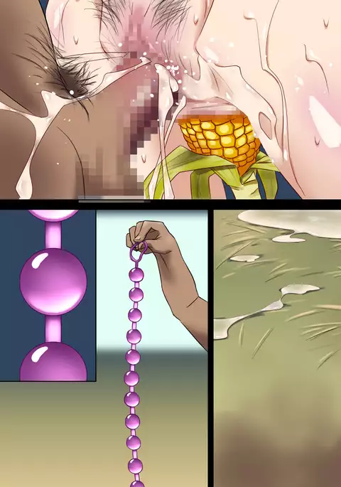 Kyou no Ryonako-san ~Iku made Itabutte!~