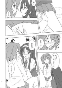 (C79) [Stratosphere (Urutsu Sahari)] Kisu suru!! (K-ON!)