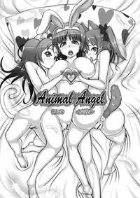 [Nekottorando] Animal Angel (Kaitou Tenshi Twin Angel 2)