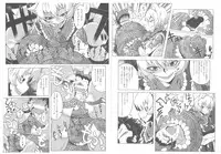 (C89) [YAMADA AIR BASE (Zawa, Mumumu, Yukaran Nosuke)] Oshioki Ranmia (Touhou Project)