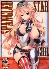 (C90) [FULLMETAL MADNESS (Asahi)] STAR SPANGLED GIRL (Kantai Collection -KanColle-)