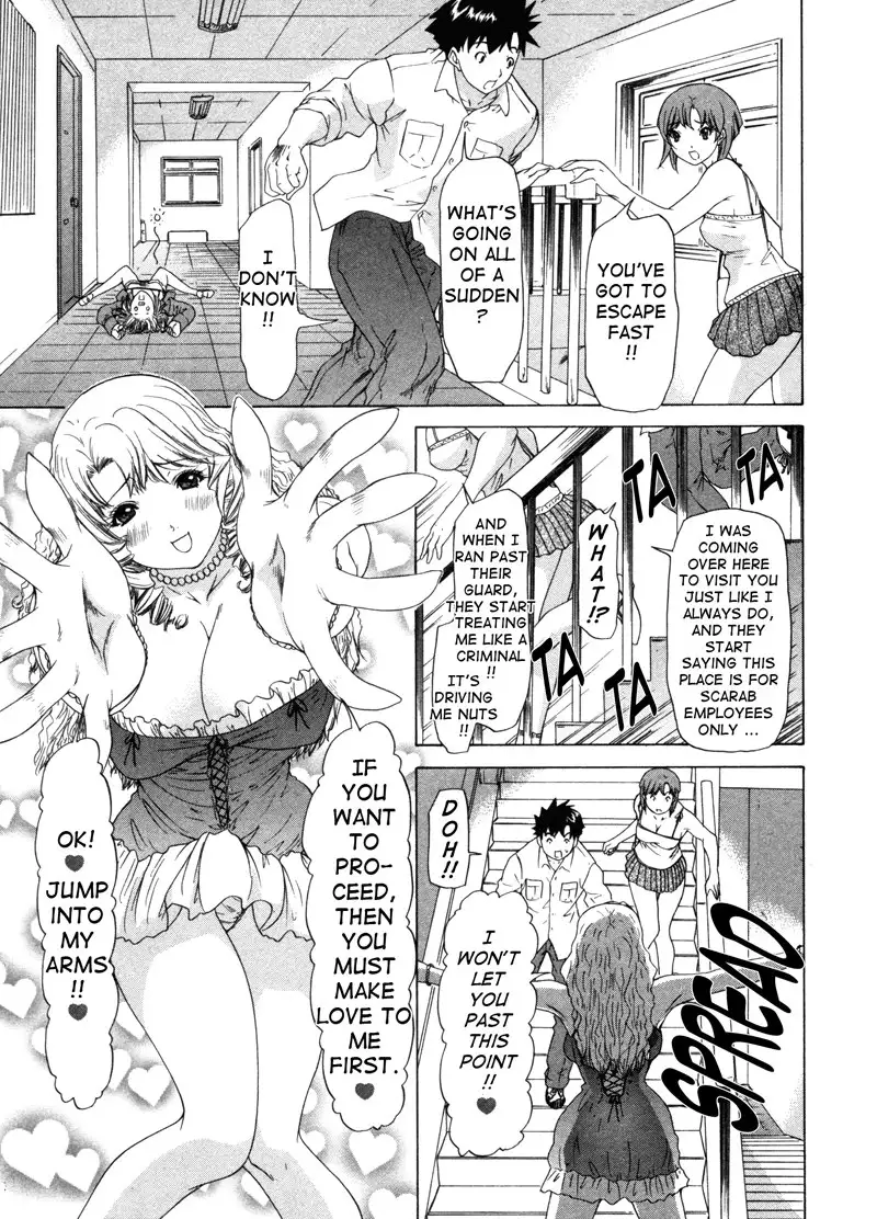 Kininaru Roommate Vol3 - Chapter 3