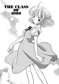 [Nagareboshi Hikaru] Hanbun Shoujo [Digital]