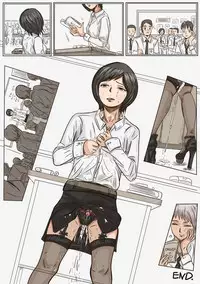 Trap teacher in toilet