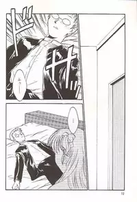 (C56) [Yakan Hikou (Inoue Tommy)] Salvia remix CHRONIC LOVE (White Album)