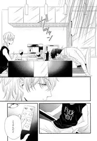 [Yotsuashi] Kinpatsu wa Shinshi ga Osuki