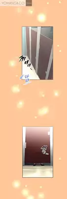 Brawling Go 0-15 Chapters (To be continued)