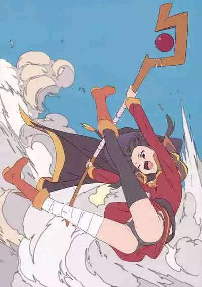 AIK SOLE 2023 Winter