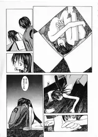 [Okama] Megurikuru Haru Vol. 1