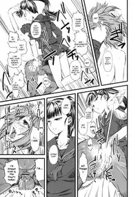 (C76) [Hi-PER PINCH (Clover)] Naburi 3 [English] [desudesu]