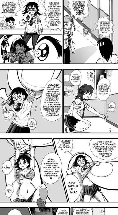 Half Inch High ( by labbaART ) Ongoing