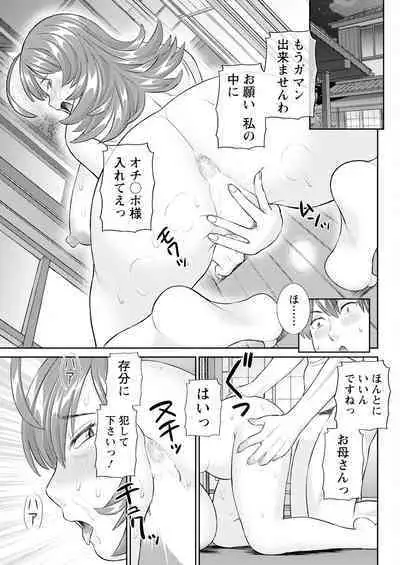 Action Pizazz 2024-04