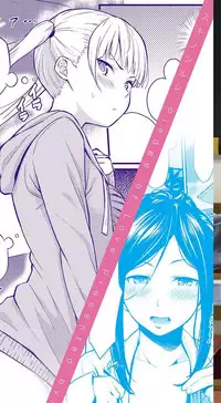 Suki no Shirushi - Pledge of Love