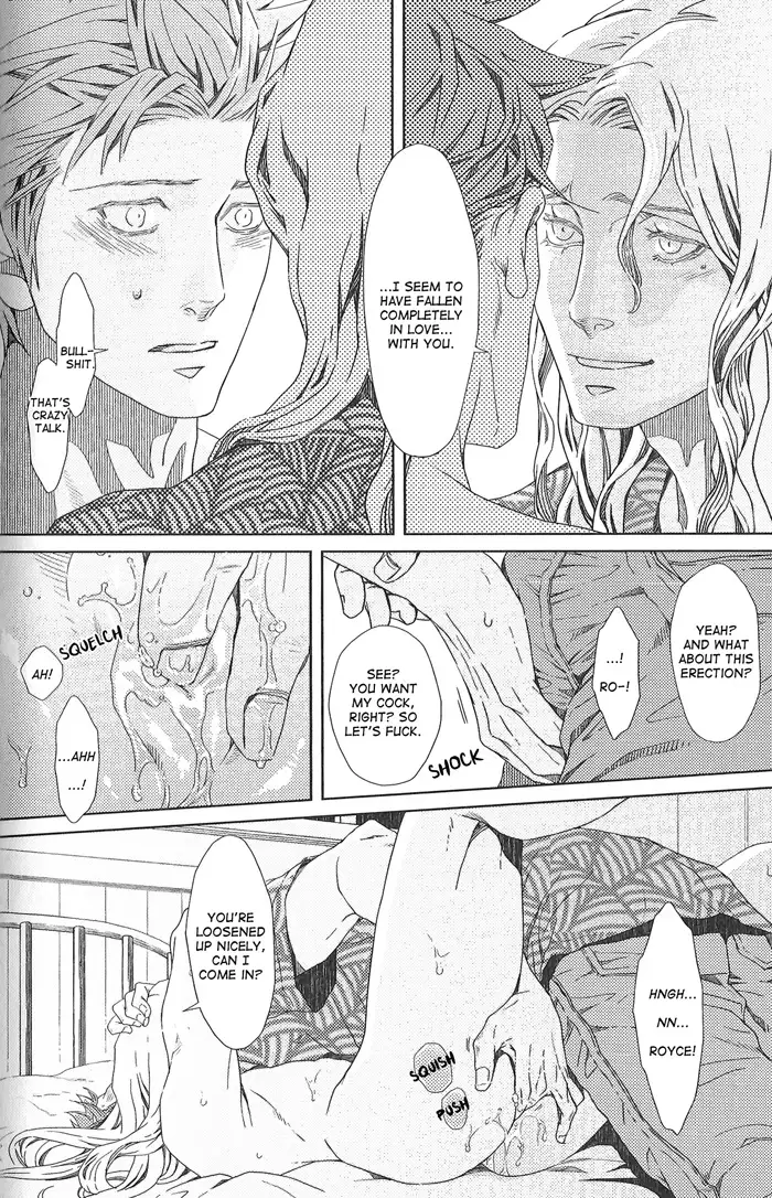 Nemuri Otoko to Koi Otoko 2