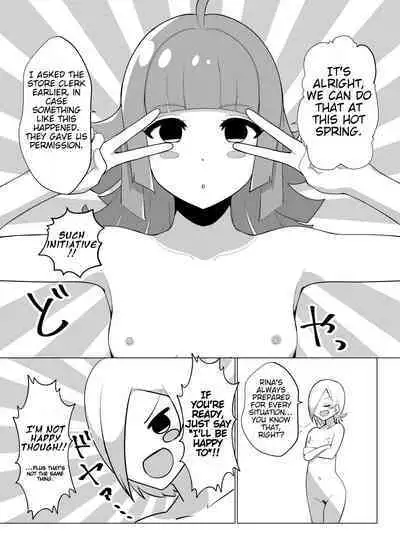 School Idol no Inmou Jijou | School Idols' Hair Down There