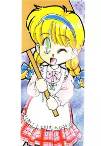 [DONKEY] Peach na Kibun de...