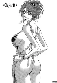 [Ozaki Akira] Dear Shitamachi Princess Vol. 2 [English] {Tadanohito}