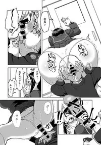 COMIC Anthurium 2017-09 [Digital]