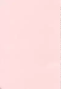 [Ishigami Kazui] Sukisuki Oneechan