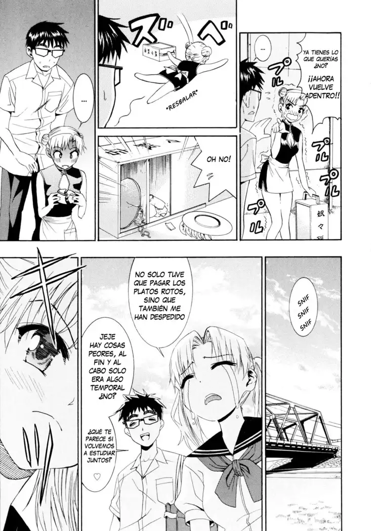 Yanagida-kun to Mizuno-san