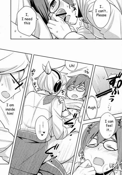 Modokashii Kimitachi ni Tehodoki!