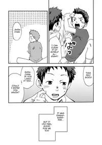 [Box (19 Gou)] CHANGE OVER [English]