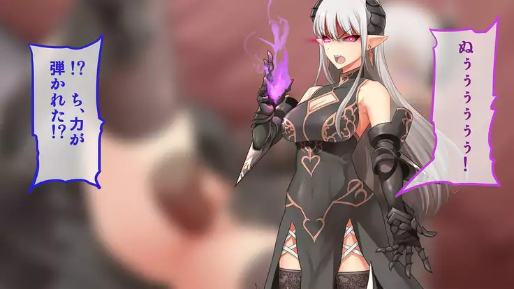 Maougun VS Saiminjutsu ~Chounouryoku de Mazoku no Kanbu wo Saimin Rape!~