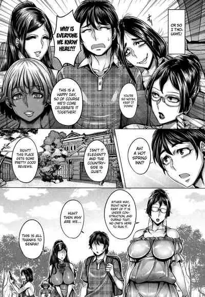 Junyoku Kaihouku 8-goushitsu