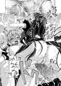 Comic Prism Vol 3 2011 SUMMER