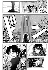 COMIC Shingeki 2015-10