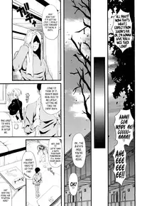 [SINK] Kanjyuku [English] [Tadanohito + Afro + Fayt]