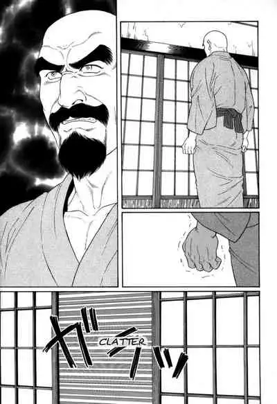 Gedou no Ie Chuukan | House of Brutes Vol. 2 Ch. 4