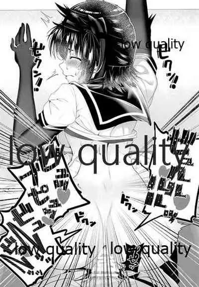 (C96) [TEA BULLET (Urakami Sosogi)] cat teaser (Kantai Collection -KanColle-)