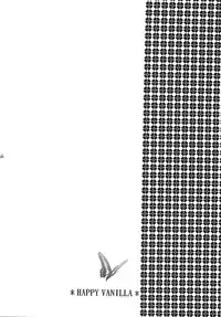 [LOVE ME DO] HAPPY VANILLA REMIX (Gundam SEED DESTINY)