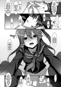 (C91) [TIES (Takei Ooki)] Watashi no, Onii-chan 4 [English] [N04H]