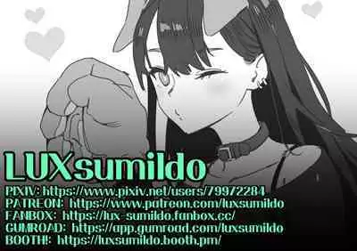 LUXsumildo·韩爱洞的精液抹布丫头们2（轮奸内射系原创H·LC整合汉化组）