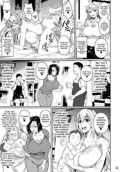 shoot the moon fall of the wife 1-4