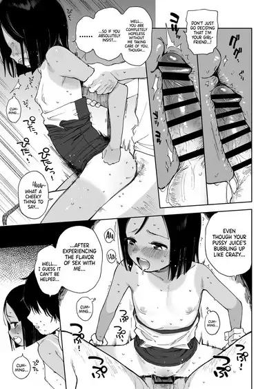 Natsu no Kayoizuma | The Commuting Wife in Summer