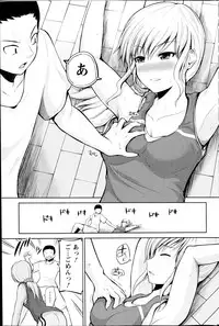 Action Pizazz 2014-10