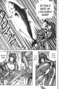 [Inui Haruka] Ogenki Clinic Vol.7 [English]