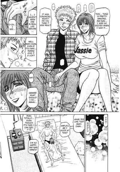 [Ozaki Akira] Kochira Momoiro Company Vol. 3 - Ch.1-9 [English]