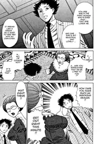 [Tamaki Nozomu] Nanairo Karen | Karen Chameleon Vol. 1 [English] [Tadanohito]