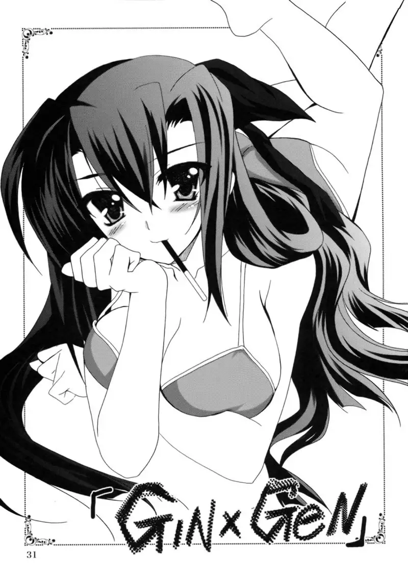 Mahou Shoujou Magical Seed Other