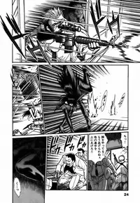 [Manabe Jouji] Makunouchi Deluxe 2